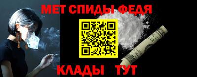 герыч Коммунар
