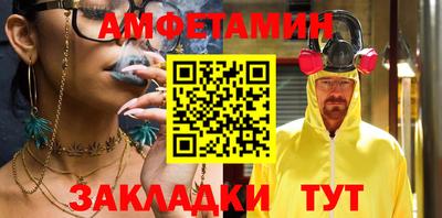 герыч Коммунар