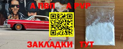 герыч Коммунар
