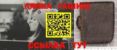 герыч Коммунар