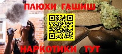 первитин Комсомольск-на-Амуре