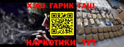 а пвп мука Азнакаево