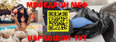ALPHA-PVP Конаково