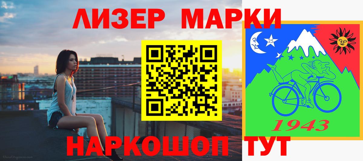 Лсд 25 экстази ecstasy  Усть-Илимск  LSD-25 экстази ecstasy 