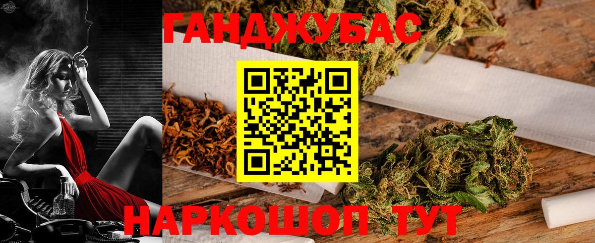 МАРИХУАНА планчик  Шишки марихуана OG Kush  МАРИХУАНА план  Усть-Илимск 